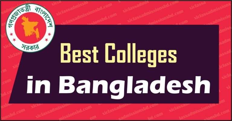 Best 100 College in Bangladesh Education Board Wise 2025