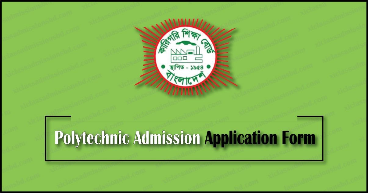 Polytechnic Admission Application Form