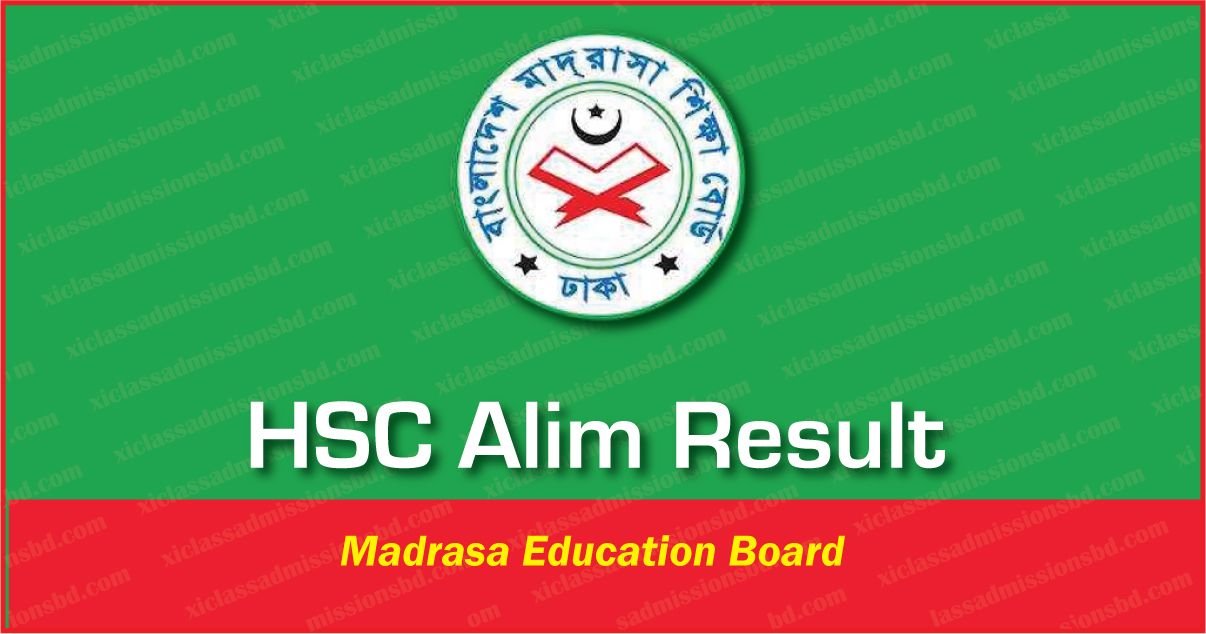 Alim Result 2020