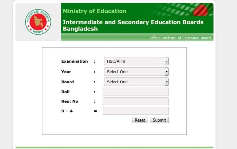 HSC Result 2024 Marksheet In Online – www.educationboardresults.gov.bd