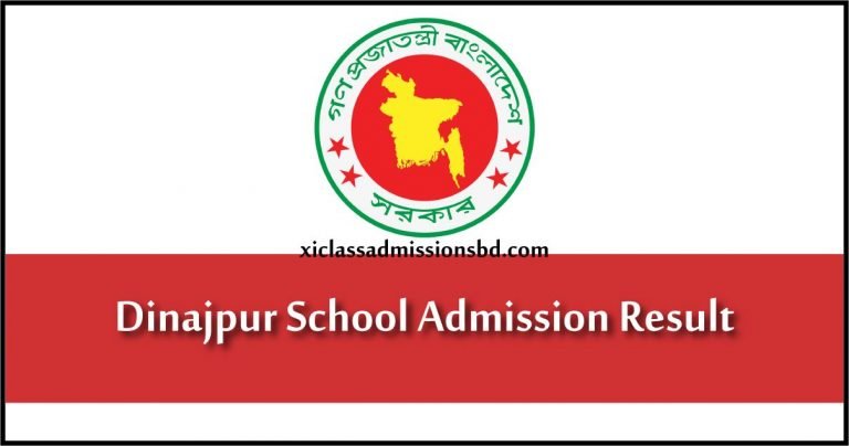 Dinajpur School Admission Result 2022 [Zilla & Girls’ School]