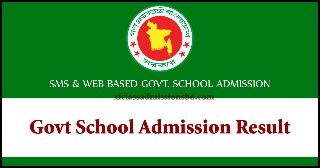 GSA Teletalk School Admission Result