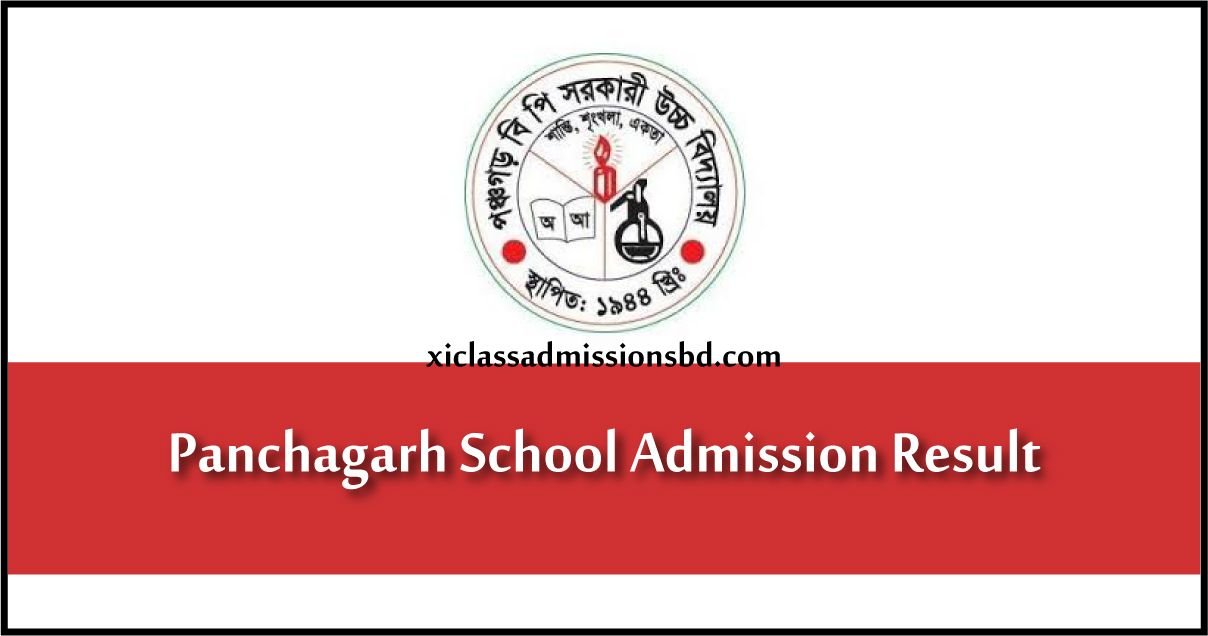 Panchagarh School Admission Result