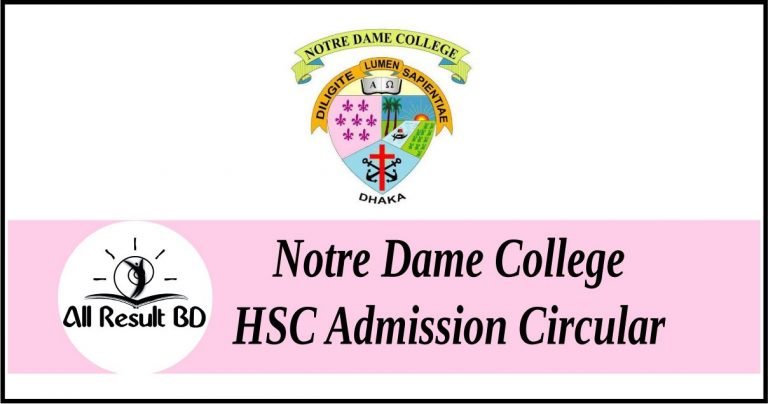 Notre Dame College HSC Admission Circular 2025 notredamecollege-dhaka