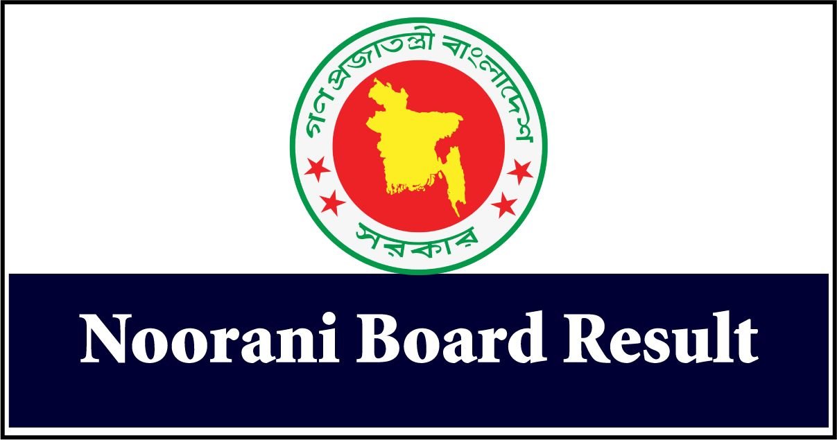 Noorani Board Result